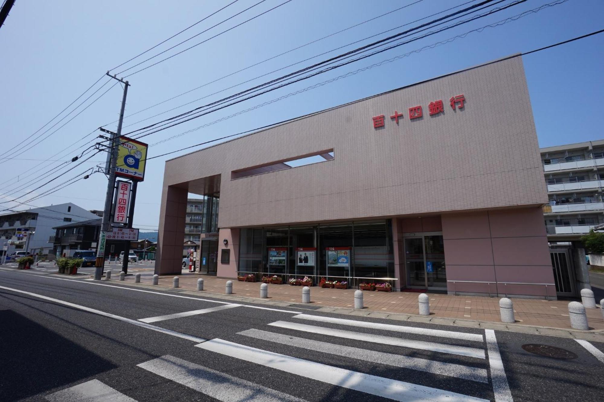 Maison Ota Building A Building B - Vacation Stay 11140 Takamatsu Exterior foto