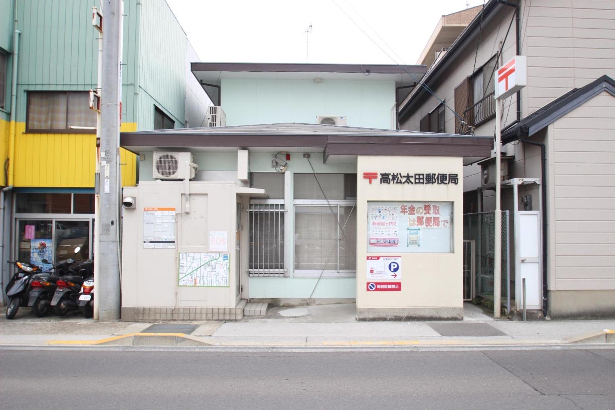 Maison Ota Building A Building B - Vacation Stay 11140 Takamatsu Exterior foto